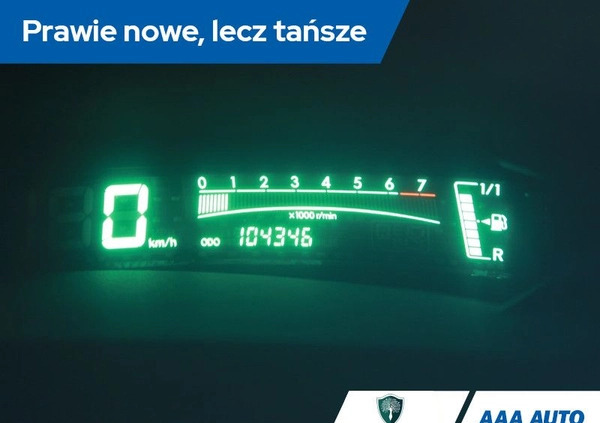 Toyota Yaris cena 15000 przebieg: 104345, rok produkcji 2006 z Grybów małe 154